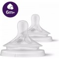 Philips AVENT Соска Philips AVENT Natural силіконова, Природний потік, 6 міс+, 2 ш (SCY966/02)