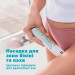 Panasonic Епілятор Panasonic ES-EY70-G520