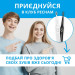 Pecham Набір зубних щіток Pecham Black and White Travel Set PC-084 (0290119010100)