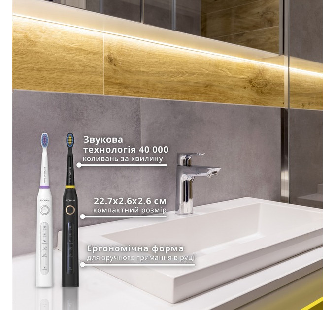 Pecham Набір зубних щіток Pecham Black and White Travel Set PC-084 (0290119010100)