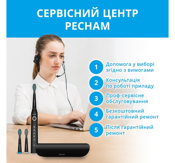 Pecham Електрична зубна щітка Pecham Black Travel PC-080