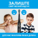 Pecham Електрична зубна щітка Pecham Black Travel PC-080