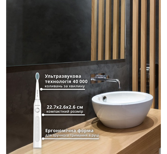 Pecham Електрична зубна щітка Pecham White Travel PC-081