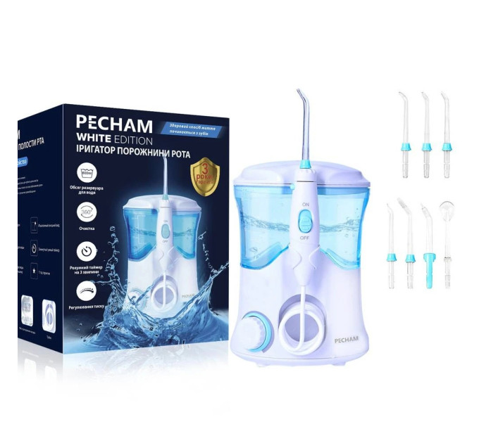 Pecham Іригатор Pecham Professional White