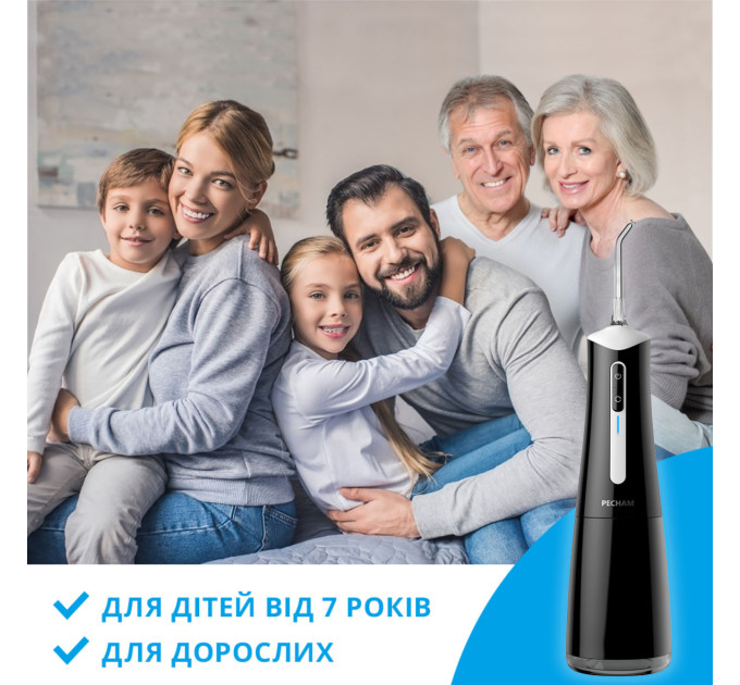 Pecham Іригатор Pecham Travel PC-5240 Black