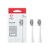 Oclean Насадка для зубної електрощітки Oclean Brush Head Gum Care 2 шт (6970810554212)