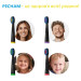 Pecham Насадки для зубної щітки Pecham Travel Black (0290119080301)