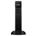 nJoy Бокс для акумуляторів Njoy 2U Battery Pack для Balder 6K/10K 12V 7Ah (PWUP-BP16PBA-AZ01B)
