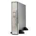 nJoy Бокс для акумуляторів Njoy 2U Battery Pack для Balder 6K/10K 12V 7Ah (PWUP-BP16PBA-AZ01B)