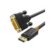 Cabletime Кабель Cabletime DisplayPort - DVI (M/M), 1.8 м (CD34K)