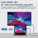 Promate Кабель Promate USB Type-C - HDMI V 2.0 (M/M), 1.8 м, HDMI-PD100 Grey (hdmi-pd100.grey)