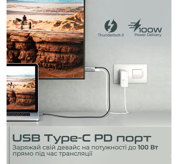 Promate Кабель Promate USB Type-C - HDMI V 2.0 (M/M), 1.8 м, HDMI-PD100 Grey (hdmi-pd100.grey)