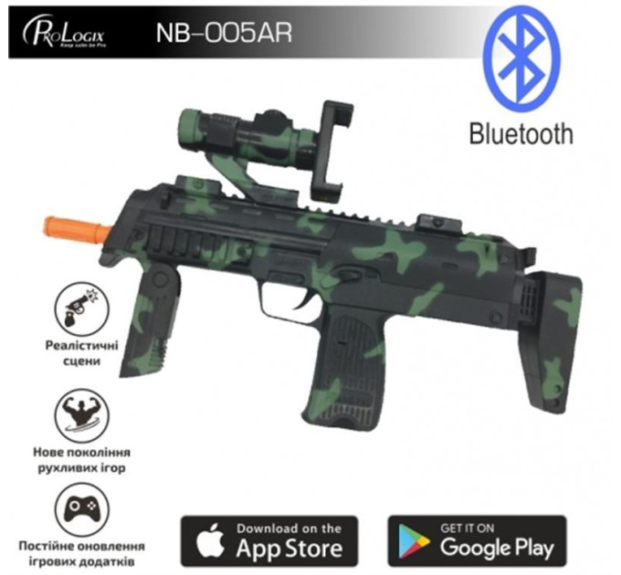 Prologix Автомат віртуальної реальності ProLogix AR-Glock gun (NB-005AR)