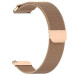 BeCover Ремінець BeCover Milanese Style для Xiaomi Amazfit Bip (22mm) Lite/Bip S Lite/GTR 42mm/GTS/TicWatch S2/TicWatch E/GTS 3/GTS 2 mini Brown (707736)