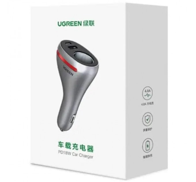 Ugreen Зарядний пристрій Ugreen USBC PD20W + USB QC3.0 silver (60712)