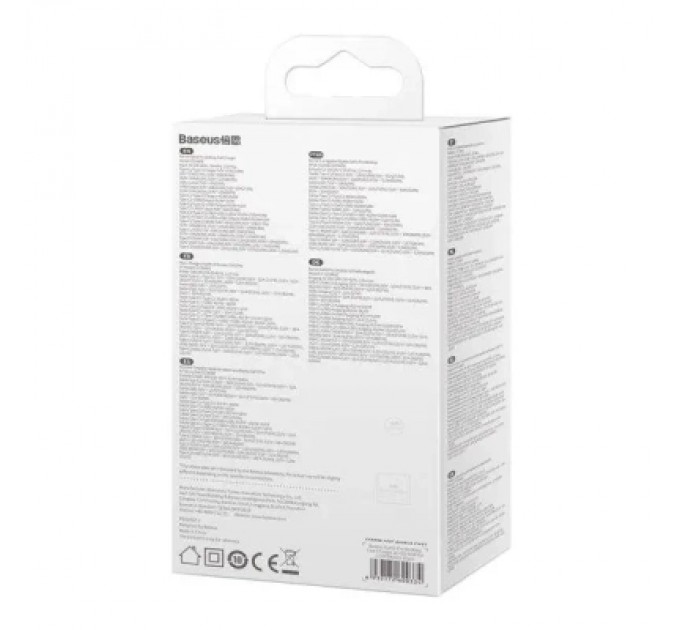 Baseus Зарядний пристрій Baseus 2xUSB-C 65W + 2xUSB GaN + cable USB-C to USB-C 100W 1.0m black (CCGP040101)