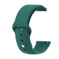 BeCover Силіконовий ремінець BeCover для Amazfit Stratos 1/2/2S/3/GTR 2/GTR 47mm/GTR Lite 47mm/Nexo/Pace Dark-Green (706386)