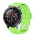 BeCover Силіконовий ремінець BeCover для Amazfit Stratos 1/2/2S/3/GTR 2/GTR 47mm/GTR Lite 47mm/Nexo/Pace Lime (706383)