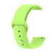 BeCover Силіконовий ремінець BeCover для Amazfit Stratos 1/2/2S/3/GTR 2/GTR 47mm/GTR Lite 47mm/Nexo/Pace Lime (706383)