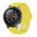 BeCover Силіконовий ремінець BeCover для Amazfit Stratos 1/2/2S/3/GTR 2/GTR 47mm/GTR Lite 47mm/Nexo/Pace Yellow (706381)