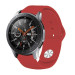 BeCover Силіконовий ремінець BeCover для Garmin Vivoactive 3/3 Music/Vivomove HR/Vivomove Red (706288)