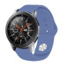 BeCover Силіконовий ремінець BeCover для Huawei Watch GT/GT 2 46mm/GT 2 Pro/GT Active/Honor Watch Magic/Magic 2/GS Pro/Dream Lilac (706332)