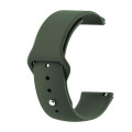 BeCover Силіконовий ремінець BeCover для Samsung Galaxy (20mm)/Watch 5/ Watch 4 40/44mm/Watch 4 Classic 42mm/Watch Active/Active 2 40/44mm/Watch 3 41mm/Gear S2/Classic/Gear Sport Khaki (706184)