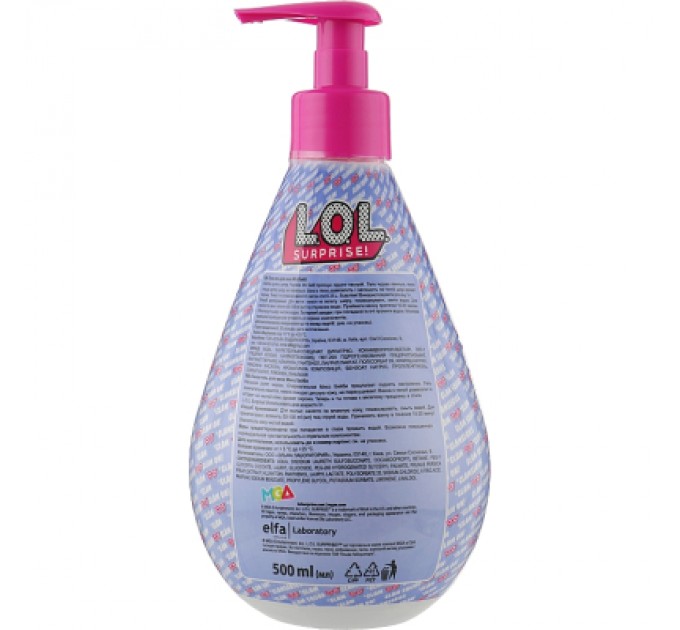 L.O.L. Surprise! Дитячий гель для душу L.O.L. Surprise! Miss Baby пінка для ванни 500 мл (4823015944116)