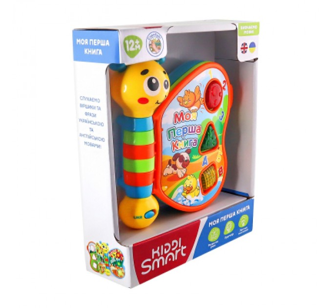 Kiddi Smart Розвиваюча іграшка Kiddi Smart двомовна – Моя перша книга (3994T-KS)