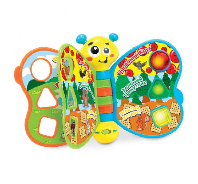 Kiddi Smart Розвиваюча іграшка Kiddi Smart двомовна – Моя перша книга (3994T-KS)