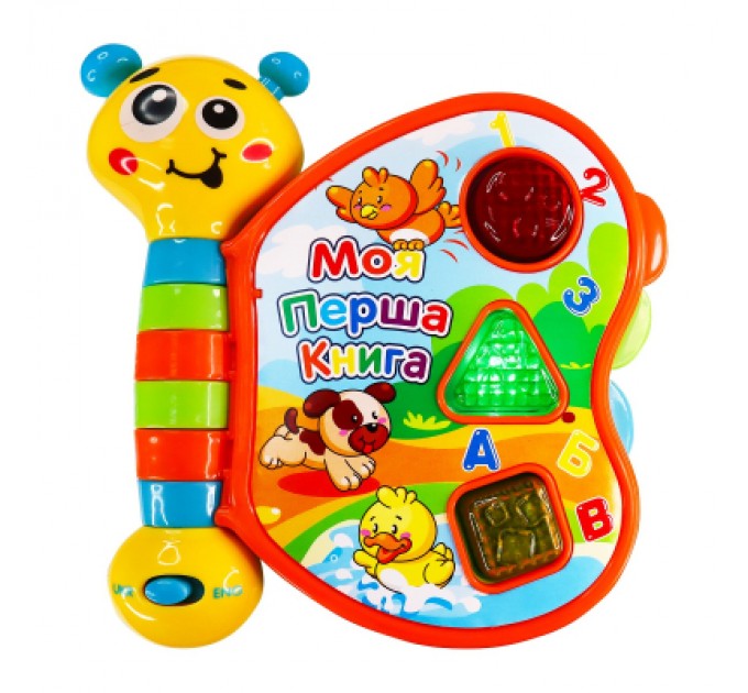 Kiddi Smart Розвиваюча іграшка Kiddi Smart двомовна – Моя перша книга (3994T-KS)