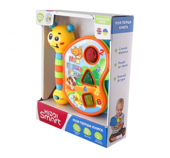 Kiddi Smart Розвиваюча іграшка Kiddi Smart двомовна – Моя перша книга (3994T-KS)