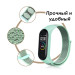 BeCover Ремінець BeCover Nylon Style для Xiaomi Mi Smart Band 7 Lime (707662)