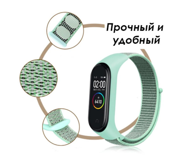 BeCover Ремінець BeCover Nylon Style для Xiaomi Mi Smart Band 7 Red (707670)