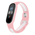 BeCover Ремінець BeCover Sport Style для Xiaomi Mi Smart Band 5/Mi Smart Band 6/Mi Smart Band 7 Pink-White (705173)