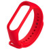 BeCover Ремінець BeCover для Xiaomi Mi Band 4/3 Red (704648)
