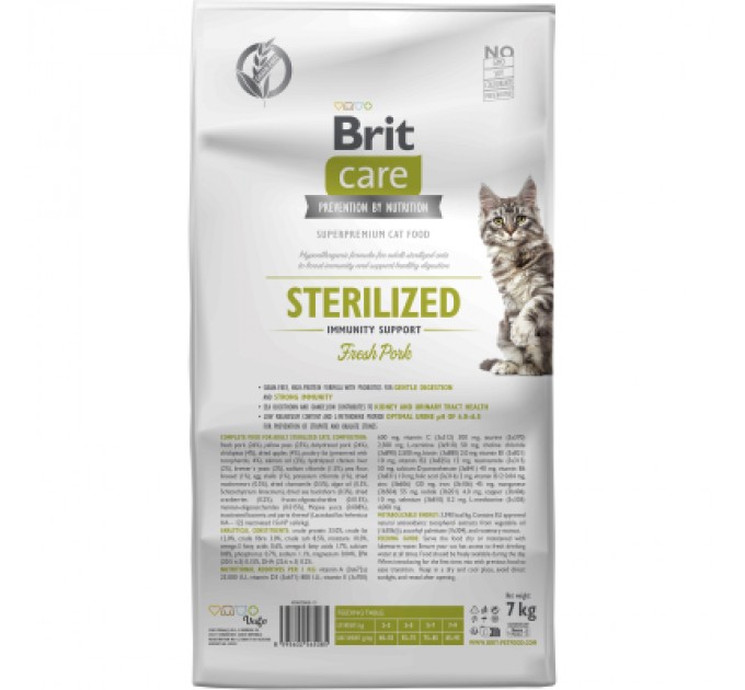 Brit Care Сухий корм для кішок Brit Care Cat GF Sterilized Immunity Support зі свининою 7 кг (8595602565085)