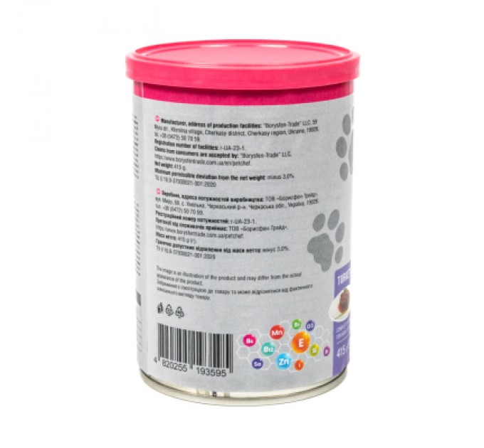 Pet Chef Вологий корм для кішок Pet Chef З індичкою 415 г (4820255193595)