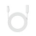 Reolink Кабель подовжувач для сонячної панелі 4,5 М Reolink Solar EX Cable(USB-C) White
