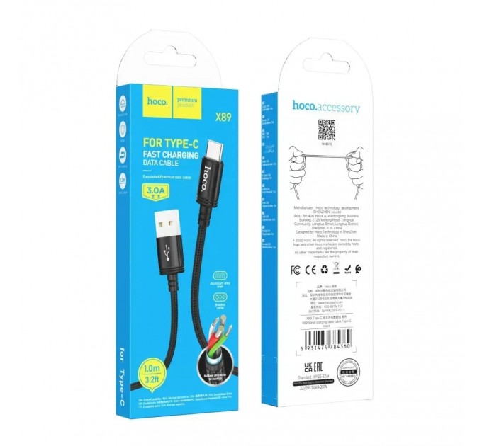 HOCO Кабель Hoco X89 Wind USB - USB Type-C (M/M), 1 м, Black (6931474784360)