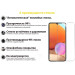 BeCover Захисне скло BeCover для Infinix Note 11 (X663B) Crystal Clear (707844)