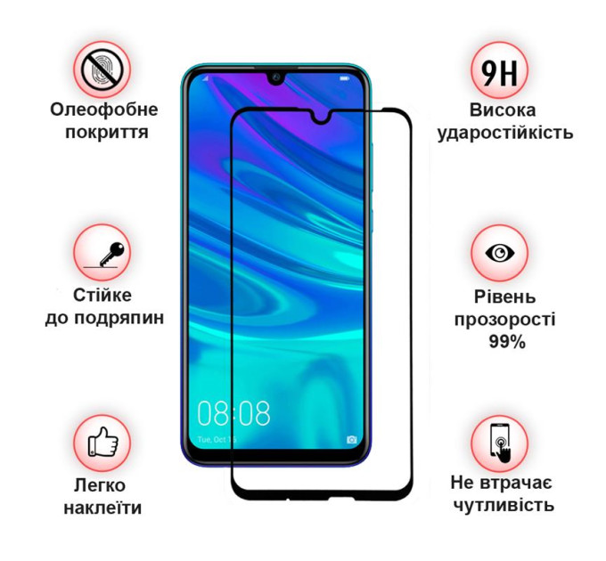 BeCover Захисне скло BeCover для Samsung Galaxy A7 (2018) SM-A750 Black (702948)