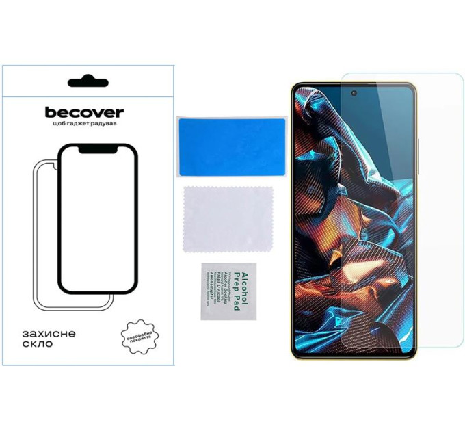 BeCover Захисне скло BeCover для Xiaomi Poco X5 Pro 5G Crystal Clear Glass 3D (709251)