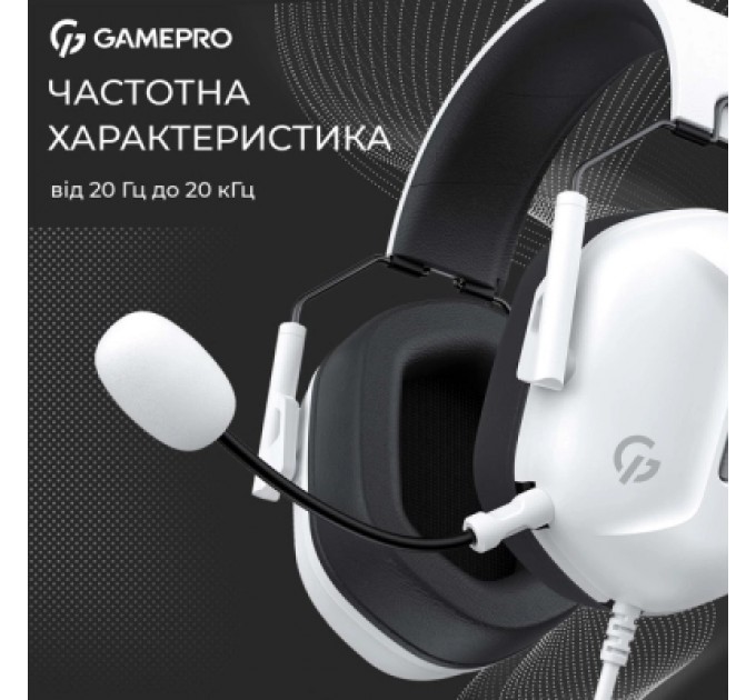 GamePro Навушники GamePro Genesis Hunter White (HS1350W)