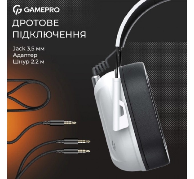 GamePro Навушники GamePro Genesis Hunter White (HS1350W)