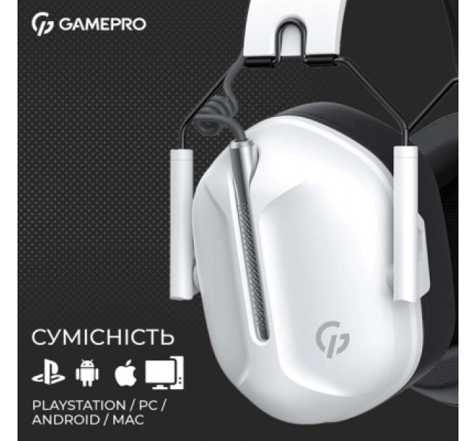 GamePro Навушники GamePro Genesis Hunter White (HS1350W)