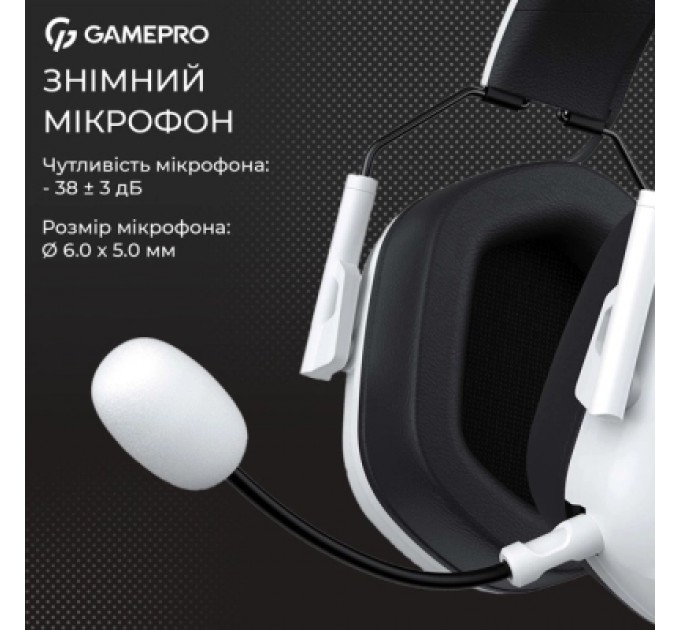 GamePro Навушники GamePro Genesis Hunter White (HS1350W)