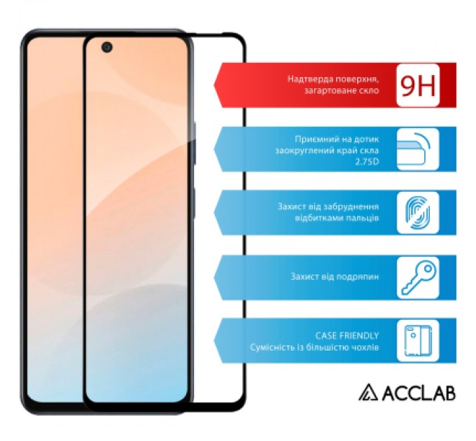 ACCLAB Скло захисне ACCLAB Full Glue Infinix Hot 50 4G Black (1283126606861)