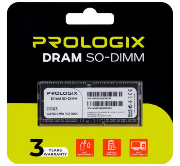 Prologix Модуль пам'яті для ноутбука SoDIMM DDR3 4GB 1600 MHz Prologix (PRO4GB1600D3S)