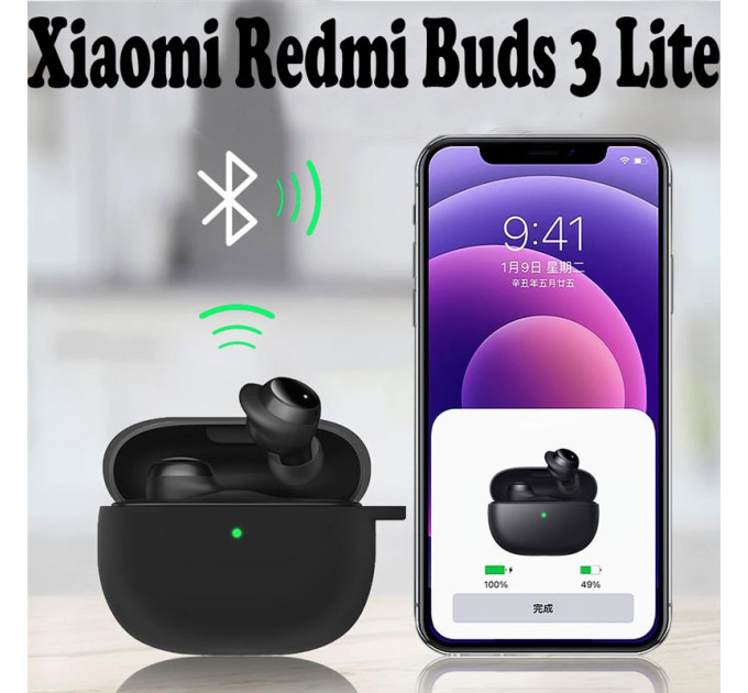 BeCover Чохол BeCover Silicon для Xiaomi Redmi Buds 3 Lite White (707474)